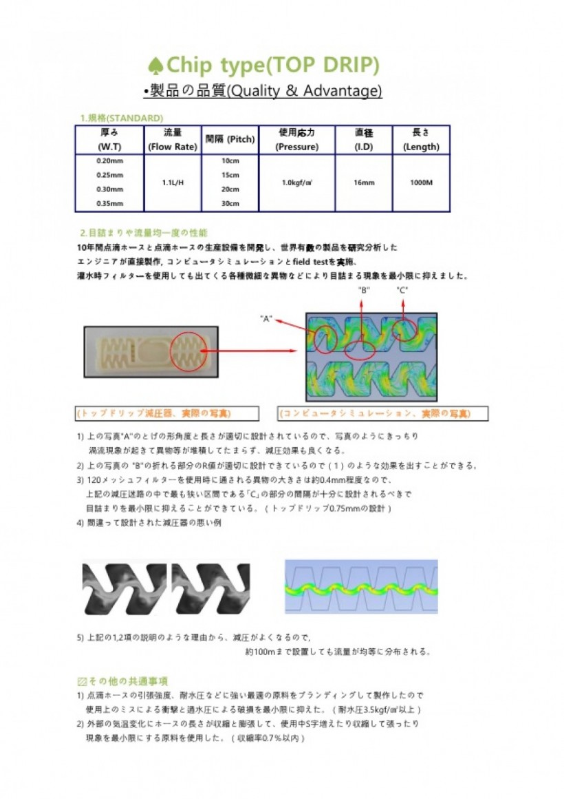 0537e532da7e6b1ca4f510f19c1ea627_1540177