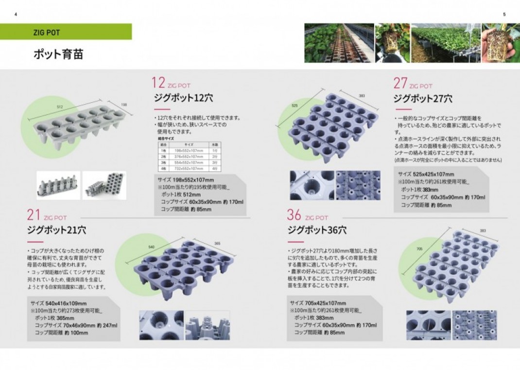 38549ed48998f0497e49e43921473960_1539597