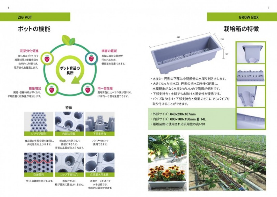 38549ed48998f0497e49e43921473960_1539597