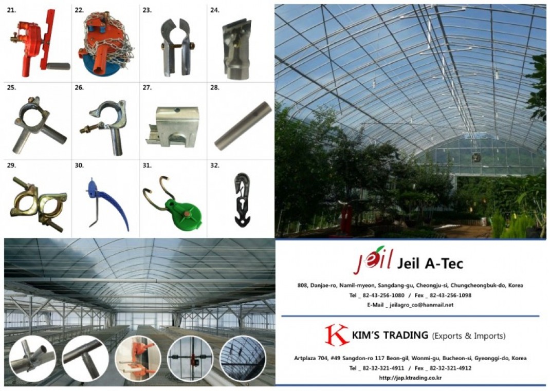 83559113b72a27e95e9b674c953684a0_1540620