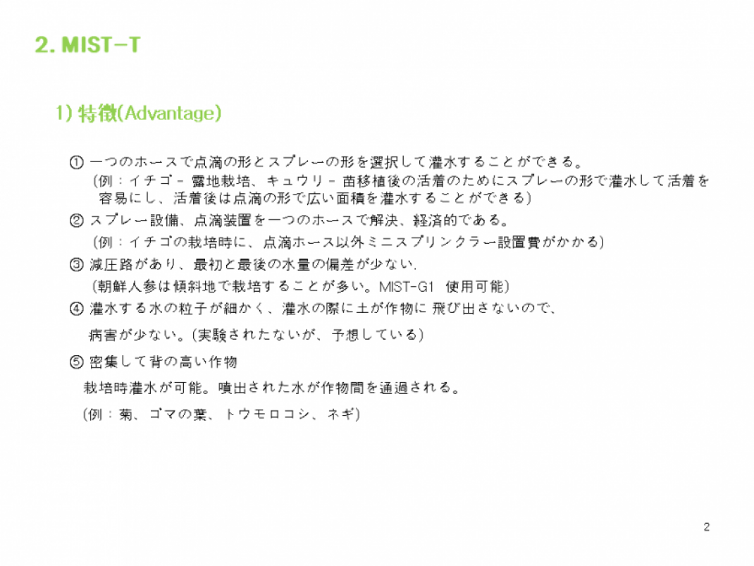 e2ca8b99eab87e7a73ad3e5ecb53677c_1539846