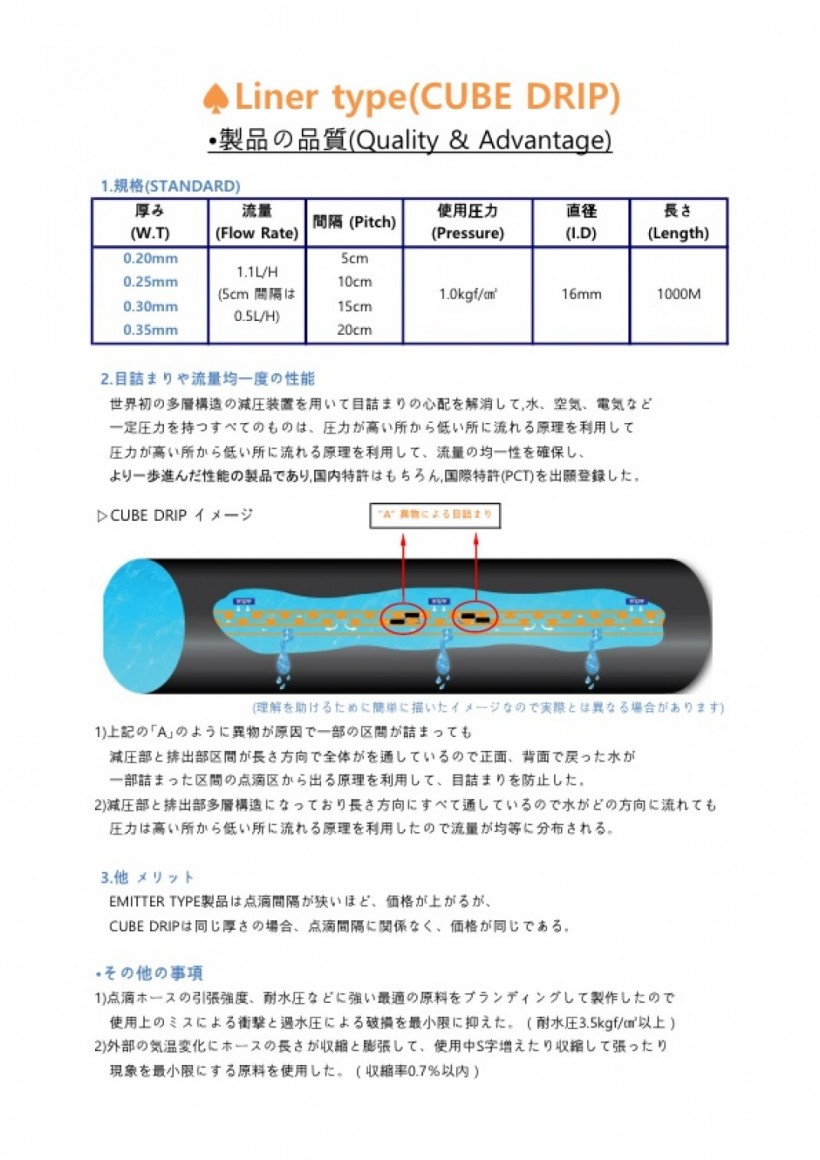 e2ca8b99eab87e7a73ad3e5ecb53677c_1539846