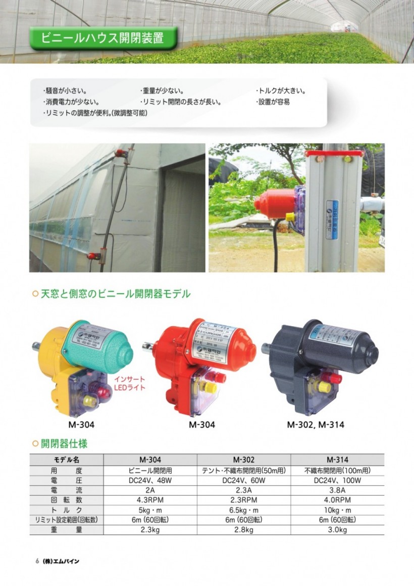 38d8d98f12263ae7505233563068f1e6_1543650