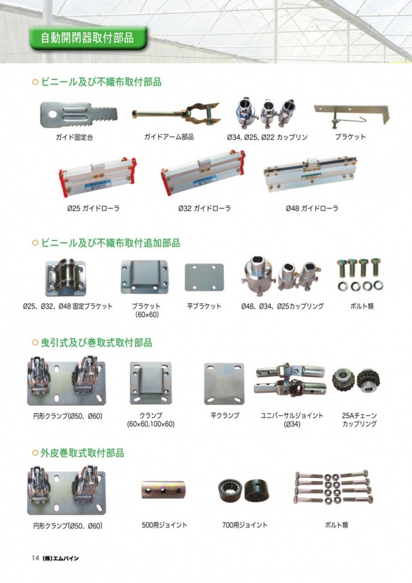 38d8d98f12263ae7505233563068f1e6_1543650