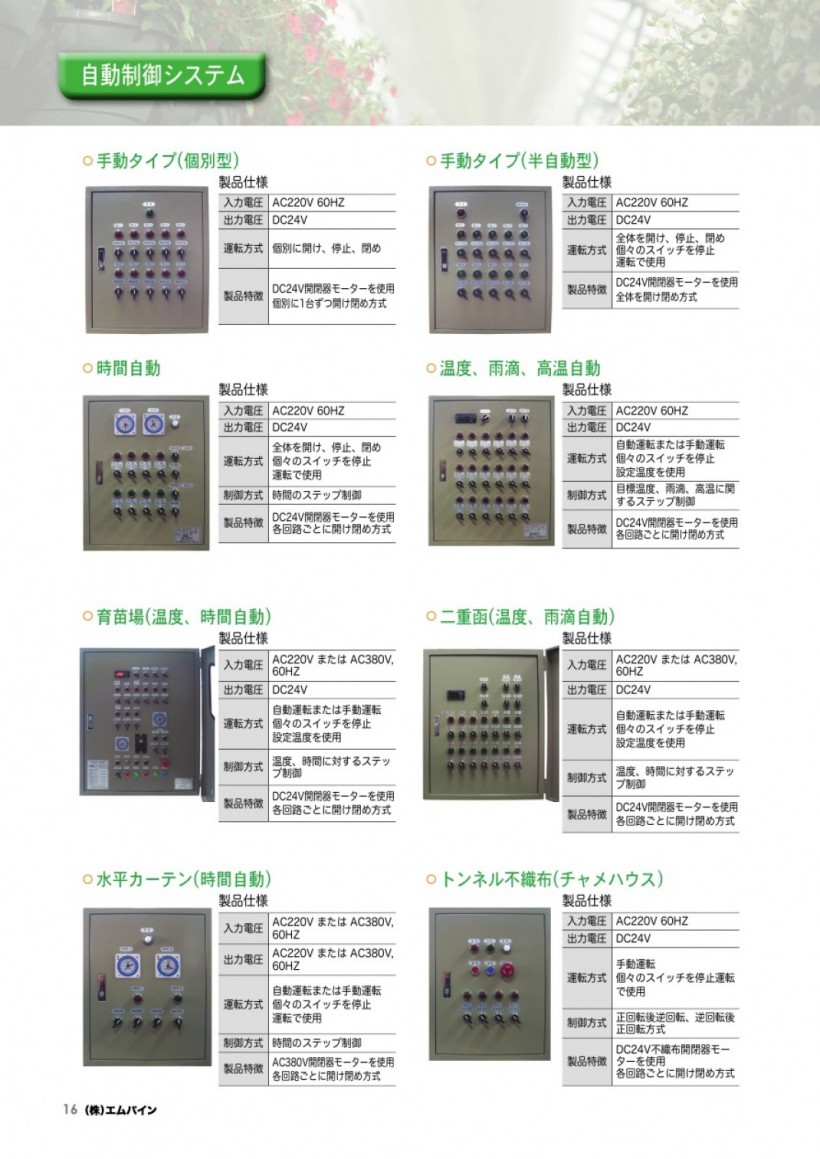 38d8d98f12263ae7505233563068f1e6_1543650