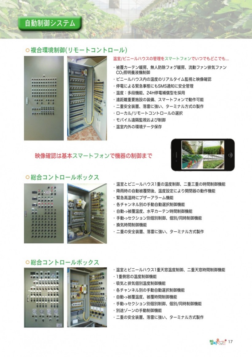 38d8d98f12263ae7505233563068f1e6_1543650