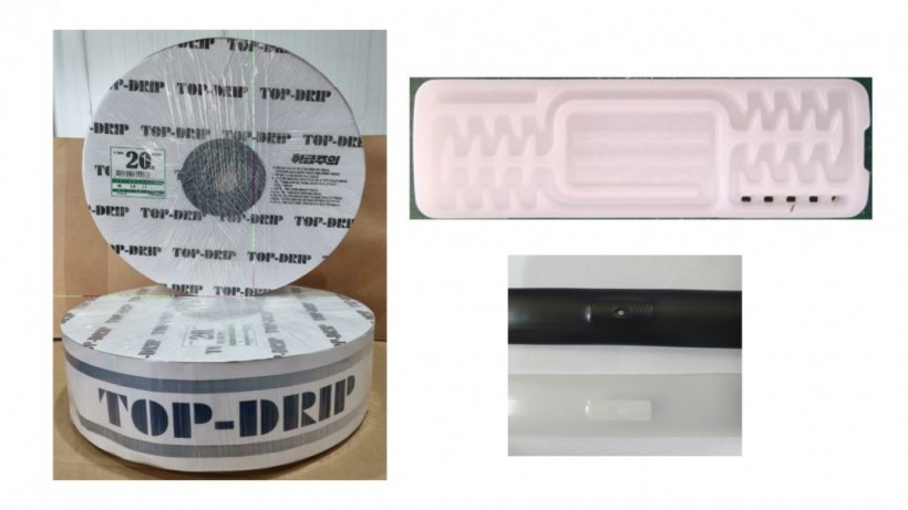 12bc48702f0886c870351b903f68705d_1702545